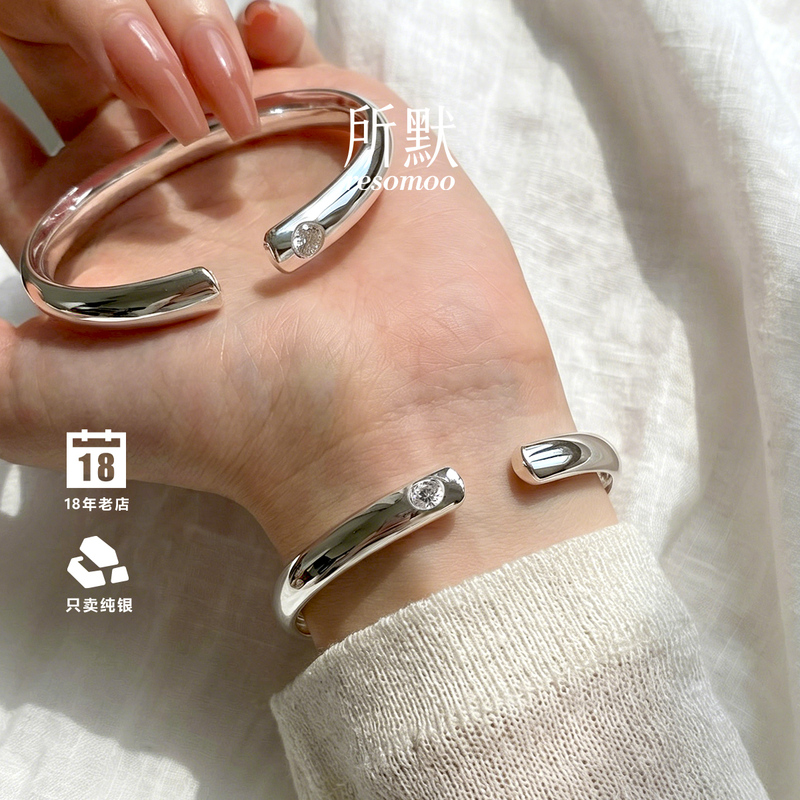 Glossy Solid Silver Bracelet with Pure Silver 9999 Silver and Diamond Inlay, Silver Bracelet for Women, Birthday Gift for Girlfriend Glossy Solid Silver Bracelet with Pure Silver 9999 Silver and Diamond Inlay, Silver Bracelet for Women, Birthday Gift for Girlfriend