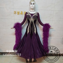 Deep Purple J New Waltz Fox Step Tango Fast Walking Morden Dance Dress National Mark Dance Competition Suit