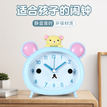 Cute cartoon bear alarm clock home desktop children get up artifact bedroom bedside student wake-up alarm