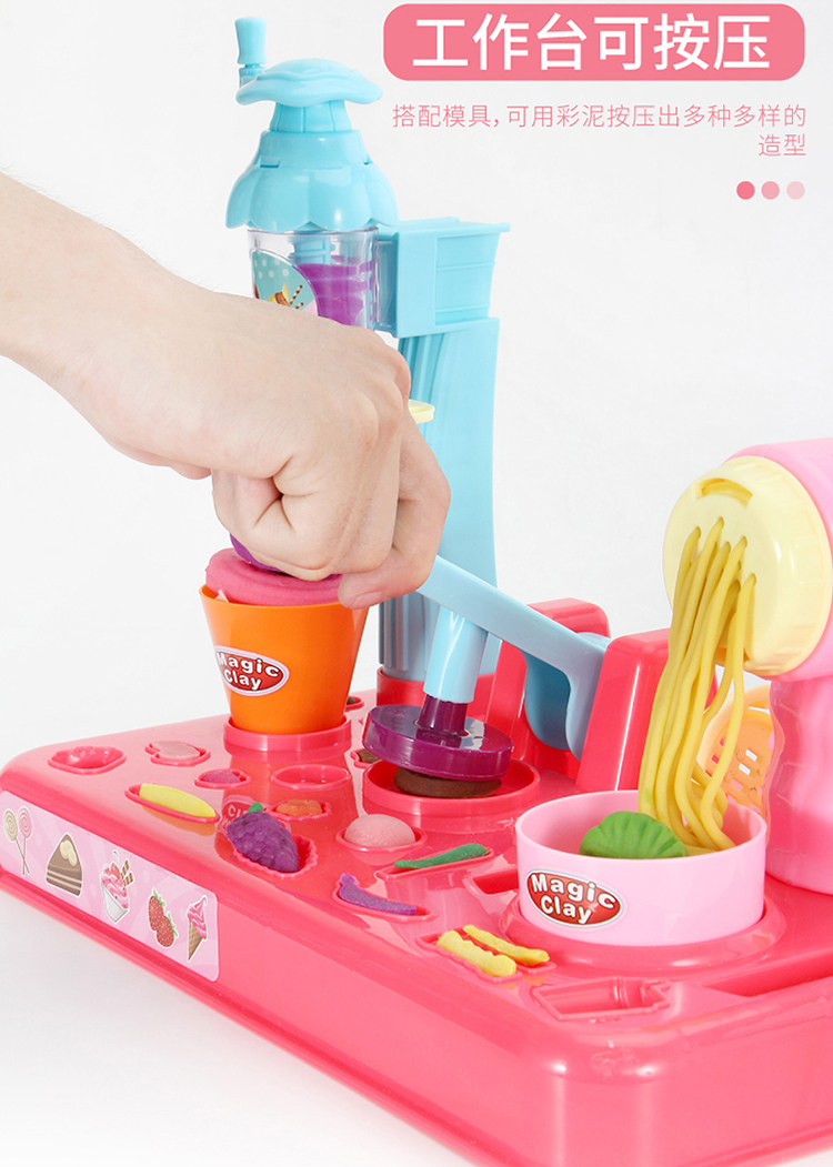 Đồ chơi trẻ em cô gái plasticine khuôn đặt đất sét mẫu giáo không độc hại như da màu bùn bùn kem máy mì ống - Đất sét màu / đất sét / polymer đất sét, do choi
