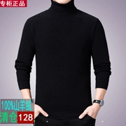 2018 mùa thu và mùa đông mới áo len cashmere màu rắn trùm đầu áo len cao cổ