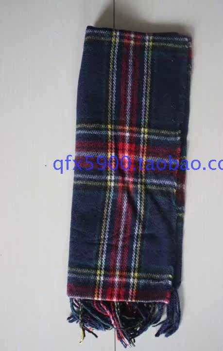 Foulard enfant - Ref 2141066 Image 31