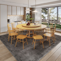 Morning House modern Chinese style round table full solid wood 12 people 15 people 20 people dining round table big round table with turntable