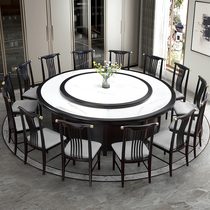 New Chinese Solid Wood Table High-end Rock Board Hotel Big Round Table Home 20 People Round Clubhouse Dining Table And Chairs Combination