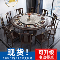 Solid Wood Dining Table Big Round Table 1 8m2 Mi New Chinese Round Home Large Family Type 12 People Rockboard Hotel Dining Table And Chairs