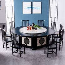 Morning House solid wood large round table 20 people round table 3 2m electric dining table for home dining table and chairs New Chinese hotel table