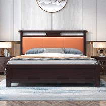 Solid Wood Bed New Chinese Double Wedding Bed Modern Minimalist Bedroom Home Large Bed Storage Multifunction Soft Lean for small family