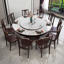 New Chinese Solid Wood Dining Table Rockboard Hotel Electric Big Round Table 1 6 m 1 8m Round Large Family Type Dining Table And Chairs