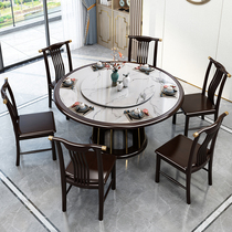 Solid wood dining table large round table 2m meters New Chinese rock plate 8 10 people Home Dining Table Round Marble Table and table Composition