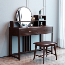 New Chinese solid wood dresser Home Bedroom modern minimalist Makeup Table Containing Cabinet Integrated With Mirror