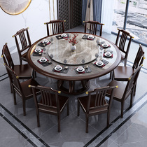 New Chinese solid wood rock plate table round home 10 NPC Round table 1 8m-meter marble restaurant table and chairs combination