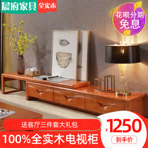 All solid wood TV cabinet Modern simple small apartment living room locker Nordic oak environmental protection cabinet