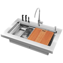 Meida 304 handmade sink WS3-08