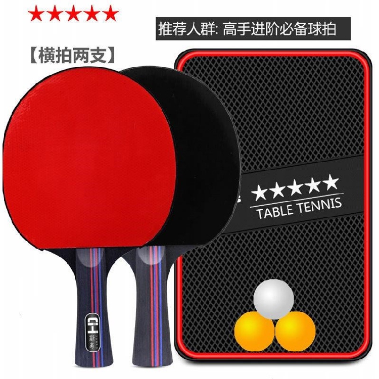 Table tennis racket Samsung finished film 2 Costume Beginner students' adult competition for slapping anti-glue double slapping
