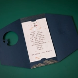 Открытка, подарочная коробка, китайские карточки, делается под заказ, китайский стиль, коллекция 2021