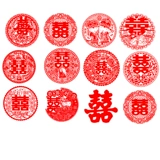 Свадебная комната свадебная макет декоративные статические наклейки на стикер