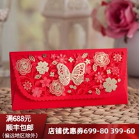 Red Envelope Sealing - это свадебная свадьба, посвященная открытием дня рождения 2023 года, чтобы переместить новый новый день в канун Grand Grand Lady