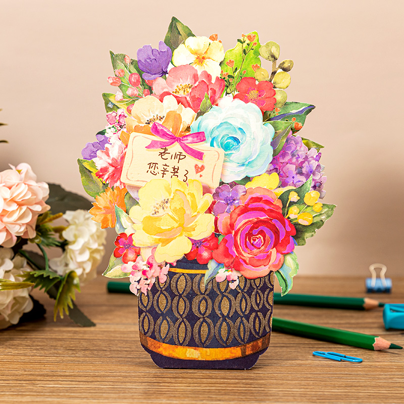 Three-dimensional Teacher's Day greeting card 3D holiday card graduation season commemorative card send teacher gift thanksgiving for Xie creative shake