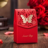 Вэй Сими Сишикан коробка брак свадебный свадебный пакет коробка сахар бутылка свадьба свадебное банкет Отправить коллегам творческие свадебные товары