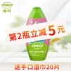 Товары от 嗳呵芘特菲专卖店