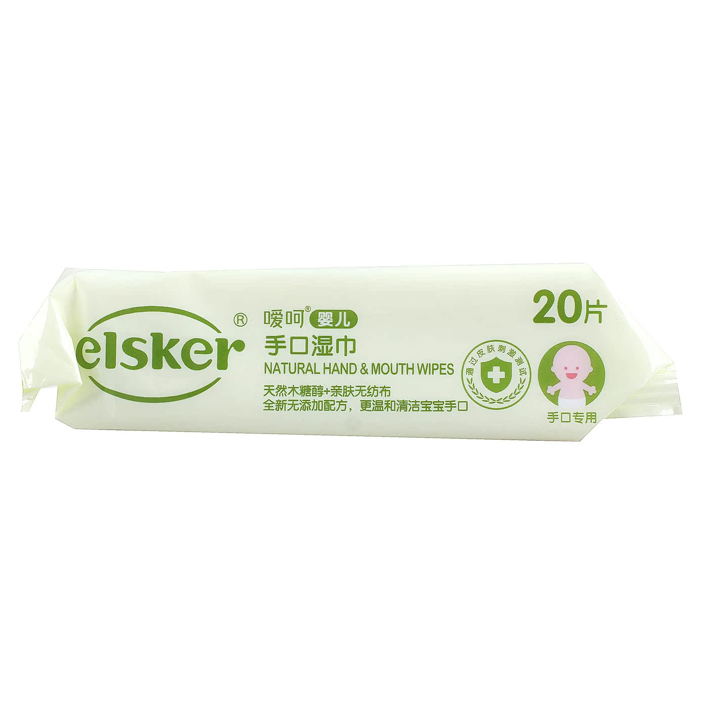 Khăn lau tay cho bé 20 miếng * 20 gói Sữa rửa mặt cho bé khăn ướt bobby