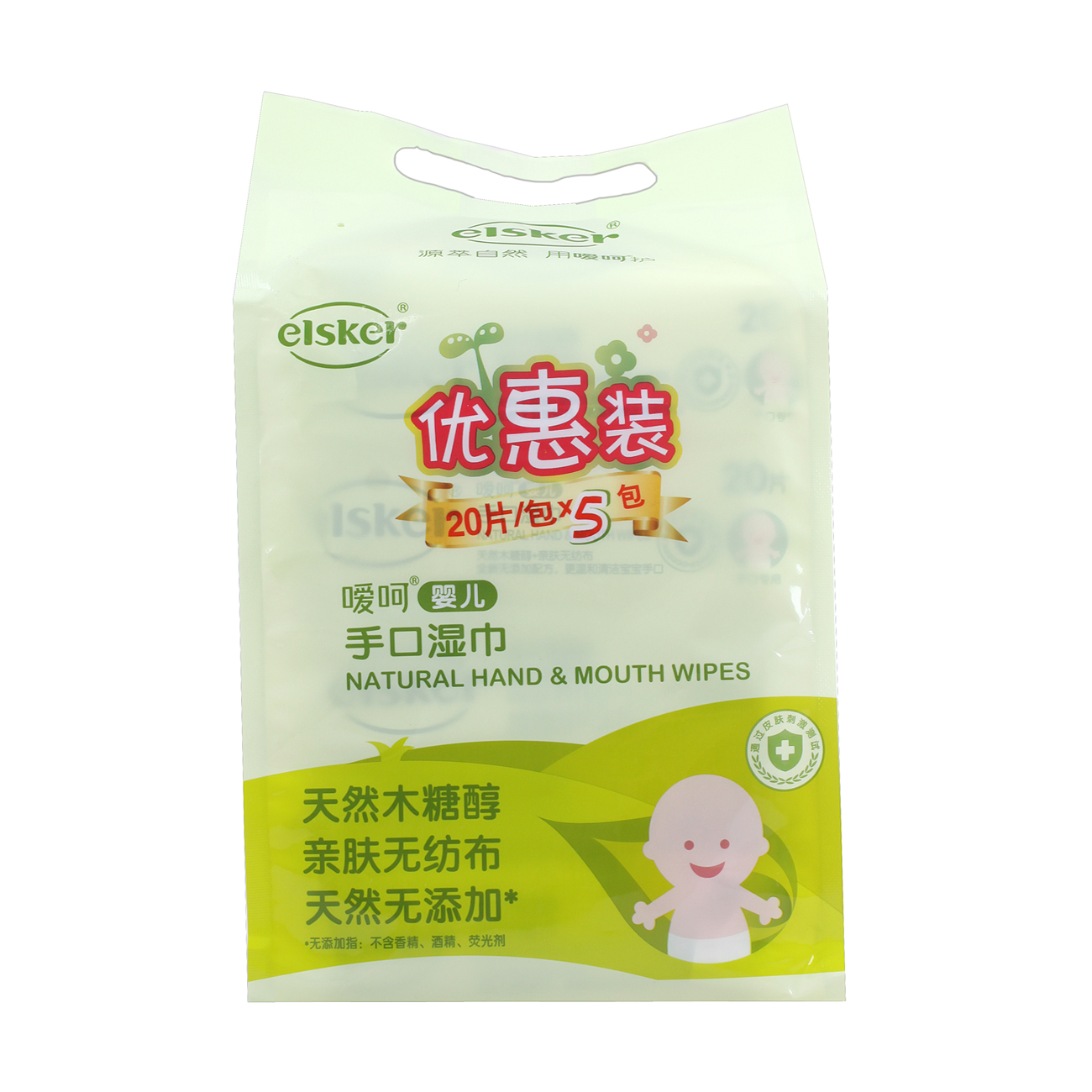 Khăn lau tay cho bé 20 miếng * 20 gói Sữa rửa mặt cho bé khăn ướt bobby