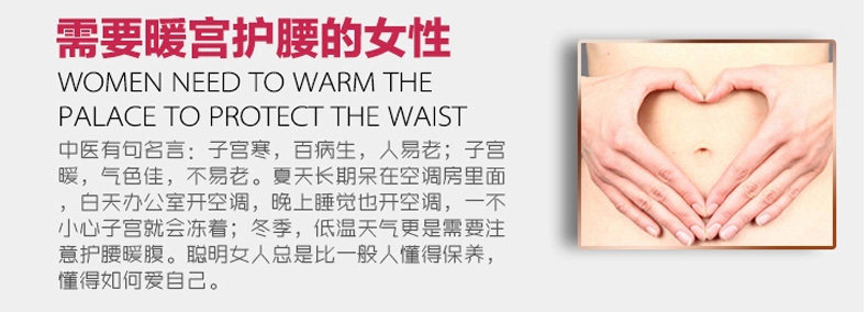 body amincissant en nylon - Ref 671642 Image 16