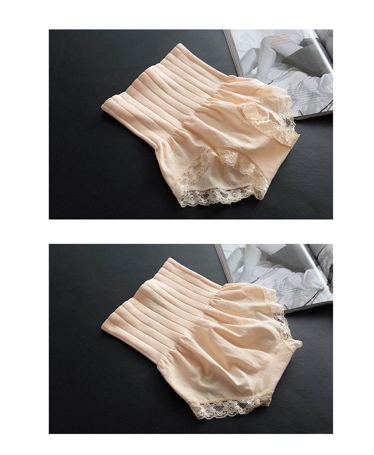 Slip jeunesse en nylon - Ref 641863 Image 22