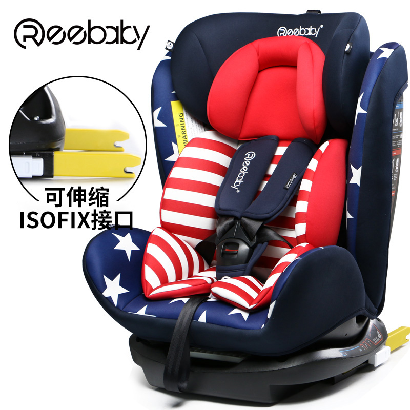 Reebaby xe ghế an toàn trẻ em với nói dối iso-sửa chữa giao diện cứng hiền 0-3-4-12 tuổi phổ cập.