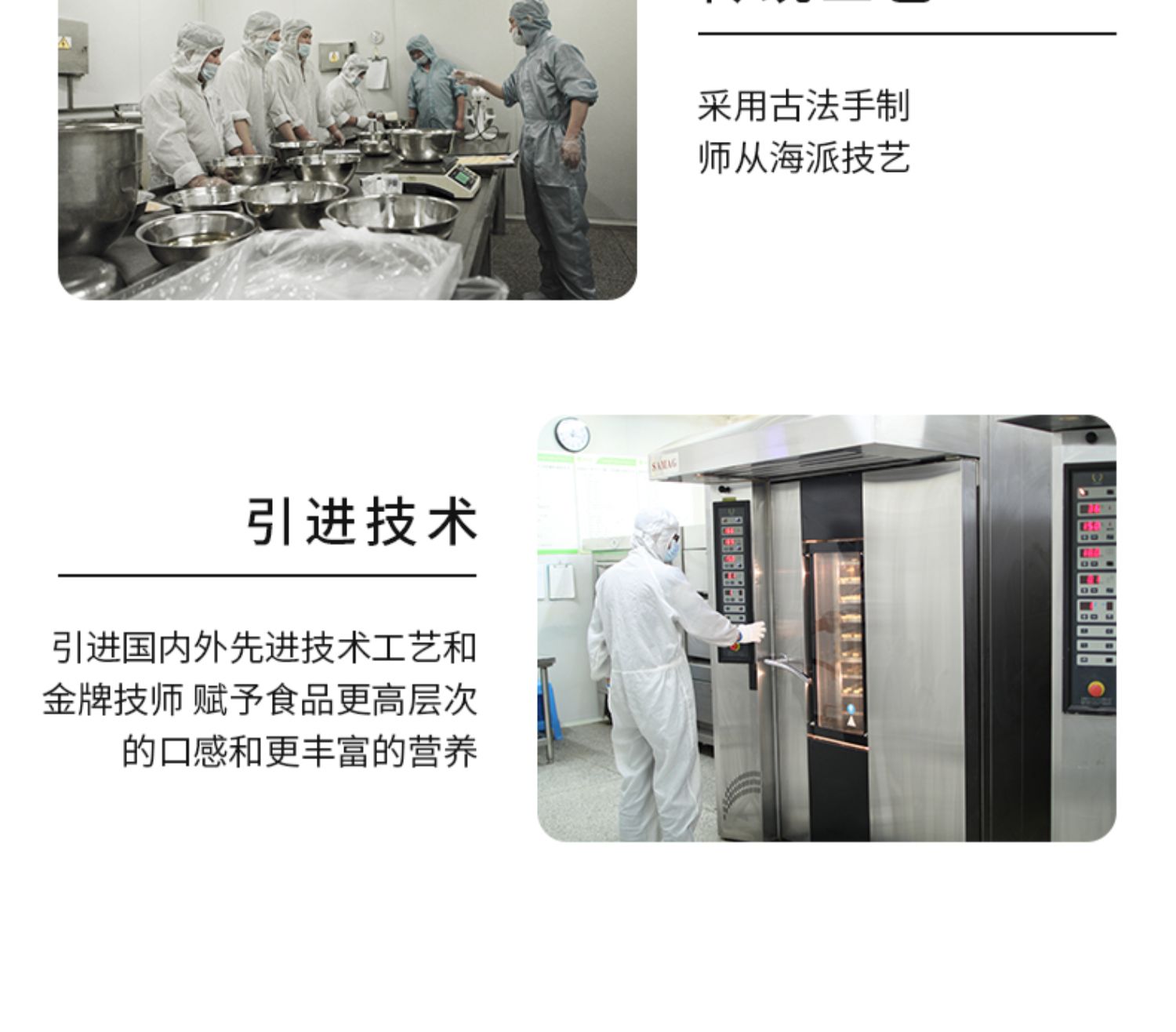 屋里香臻味果脆伴手礼盒720g