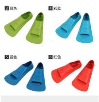 Yingfa short fins for adult swimming childrens training professional snorkeling fins freestyle equipment duck feet