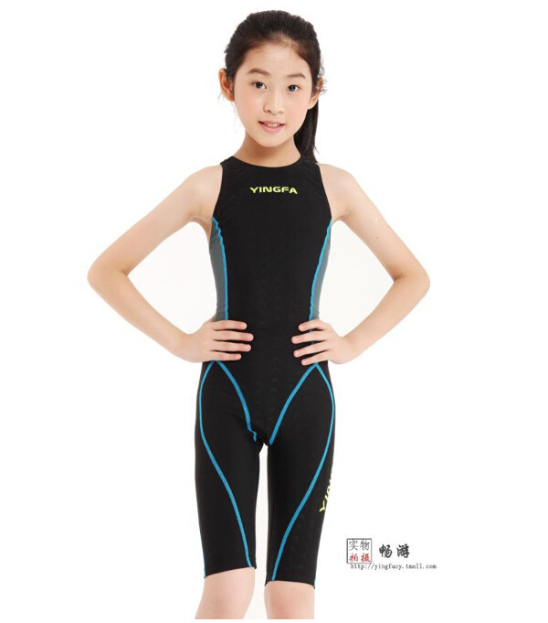 Maillot de bain fille - Ref 2547603 Image 11