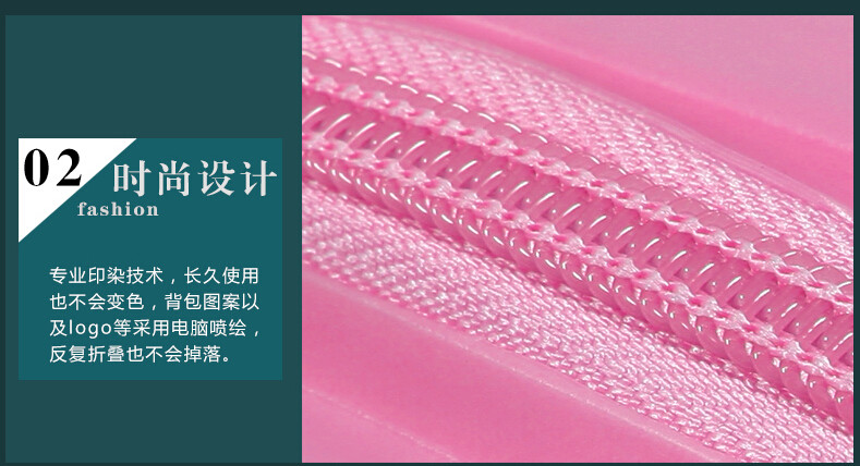 Sac de sport - Ref 10570 Image 9