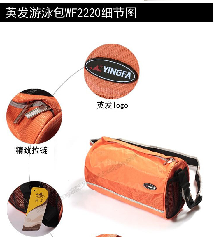 Sac de sport - Ref 10268 Image 7