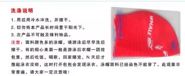 Cá voi tai lớn lớn mũ bơi silicone nữ tóc dài không thấm nước silicone mũ bơi nữ đàn ông đích thực trưởng thành mùa đông mũ bơi mũ bơi che tai cho bé