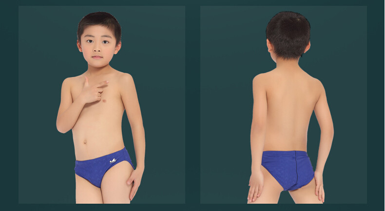 Maillot de bain garcon - Ref 2536524 Image 38