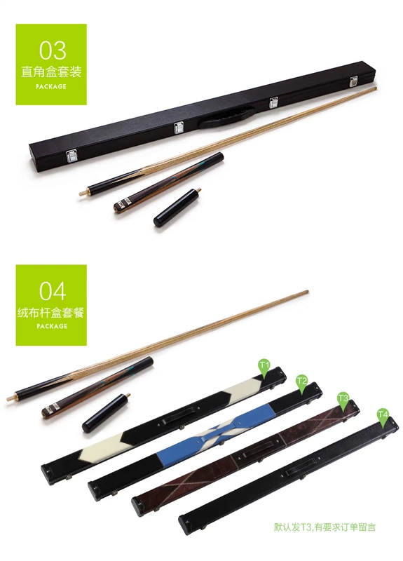 Bộ bi da LP Anh Cue Đầu nhỏ Màu đen 8 Cue Bi da 16 Màu Đồ chơi bi da của Mỹ C03 - Bi-a