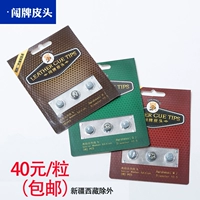 Được ủy quyền thương hiệu snooker Anh đen tám 16 màu tín hiệu hồ bơi đầu nhỏ da đam mê gậy bi a thi đấu