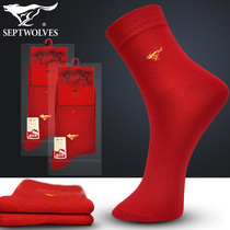 2 Double Loaded Seven Wolves Great Red Socks Mens Life Middle Cylinder Pure Cotton Socks Wedding to Tiger Year Underwear Suit Earth