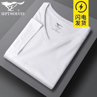 Septwolves, хлопковая базовая приятная телу белая футболка с коротким рукавом, V-образный вырез