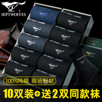 12 Double Loaded Seven Wolves Socks Mens Middle Cylinder Pure Cotton Breathable Deodorant Full Cotton Sweat sweat Business Winter Socks Male Socks