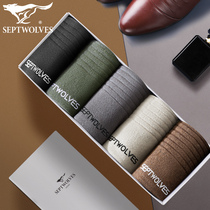 Seven Wolves Socks Mens Winter 100% Pure Cotton Midbarrel Socks Autumn Winter Style Thickened cotton Deodorant Sweat socks Long Sox stockings