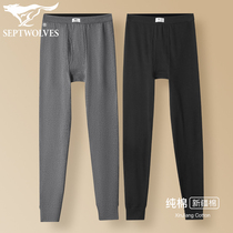 Seven Wolves Mens Pants Mens Pure Cotton Slim Fit Full Cotton Sweatpants Youth High Bounce Breathable Workout Single Slats Bottom Lining Pants