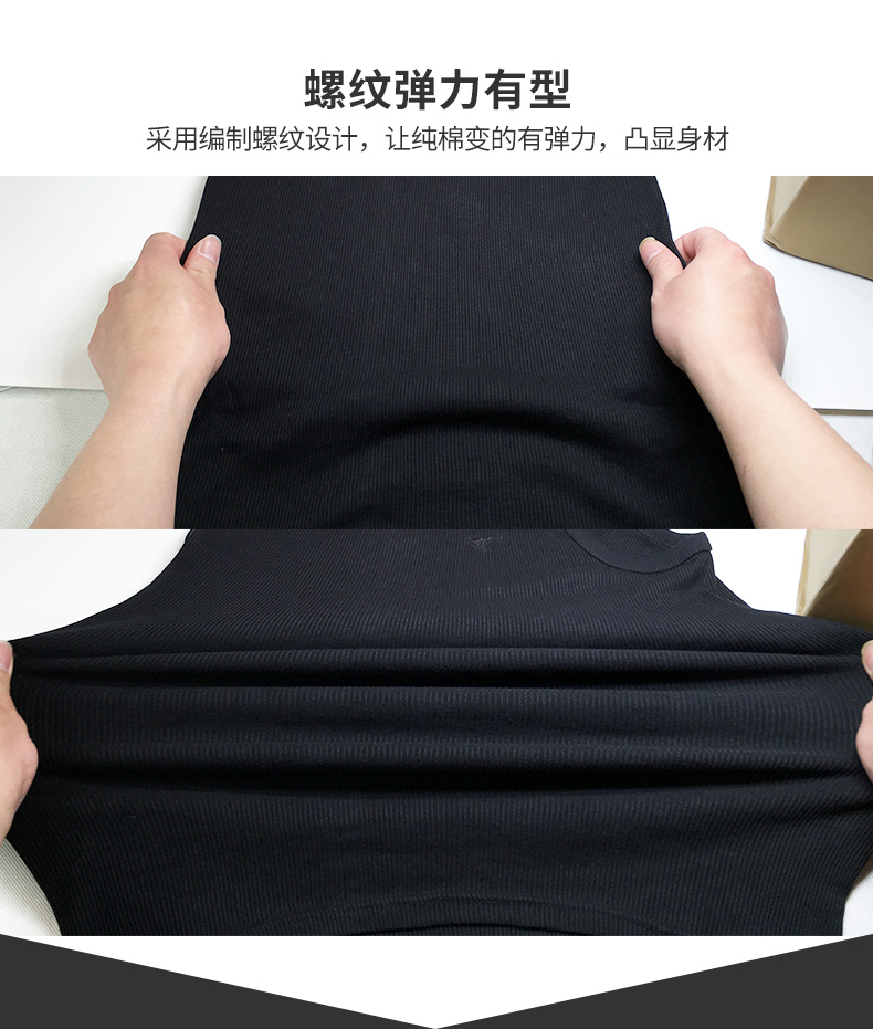 Bảy con sói chặt chẽ vest nam sợi bông đồ lót ngoài trời cơ sở tập thể dục thanh niên ngủ từ nam áo khoác nam hàn quốc mùa đông