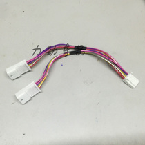 Yatule digital disc box is suitable for Dabawang Previa one minute and two tail lines