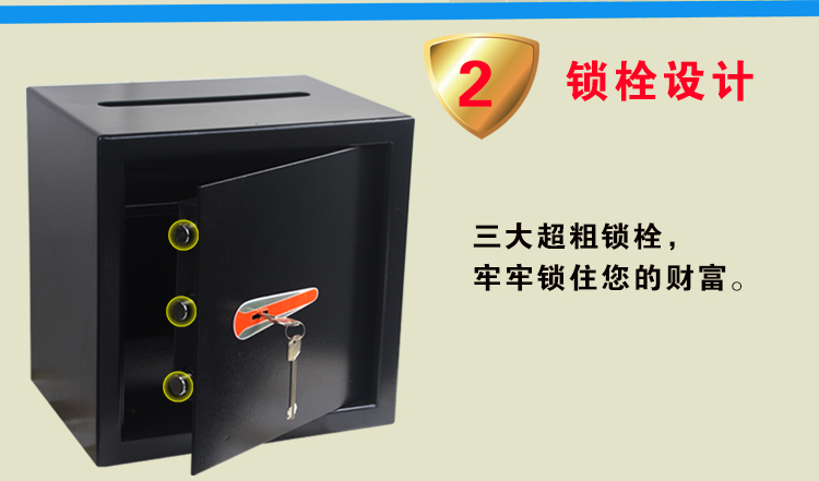 Đặc biệt hộ gia đình hoạt động bằng tiền xu 35K văn phòng cơ khí nhỏ nhỏ tất cả các bức tường đầu giường an toàn bằng thép vào người già - Két an toàn két sắt để cuối giường