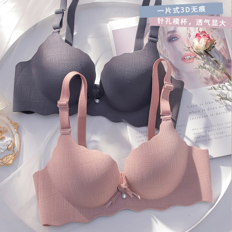 No-scratches underwear women's small breasts coaling thicken without steel ring underwear suit flat breasts special upper and thin lower thick bra