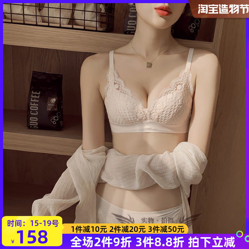 CBW underwear set small chest gathered on the top without rims deep V-closed pair of milk lace breathable sexy underwear