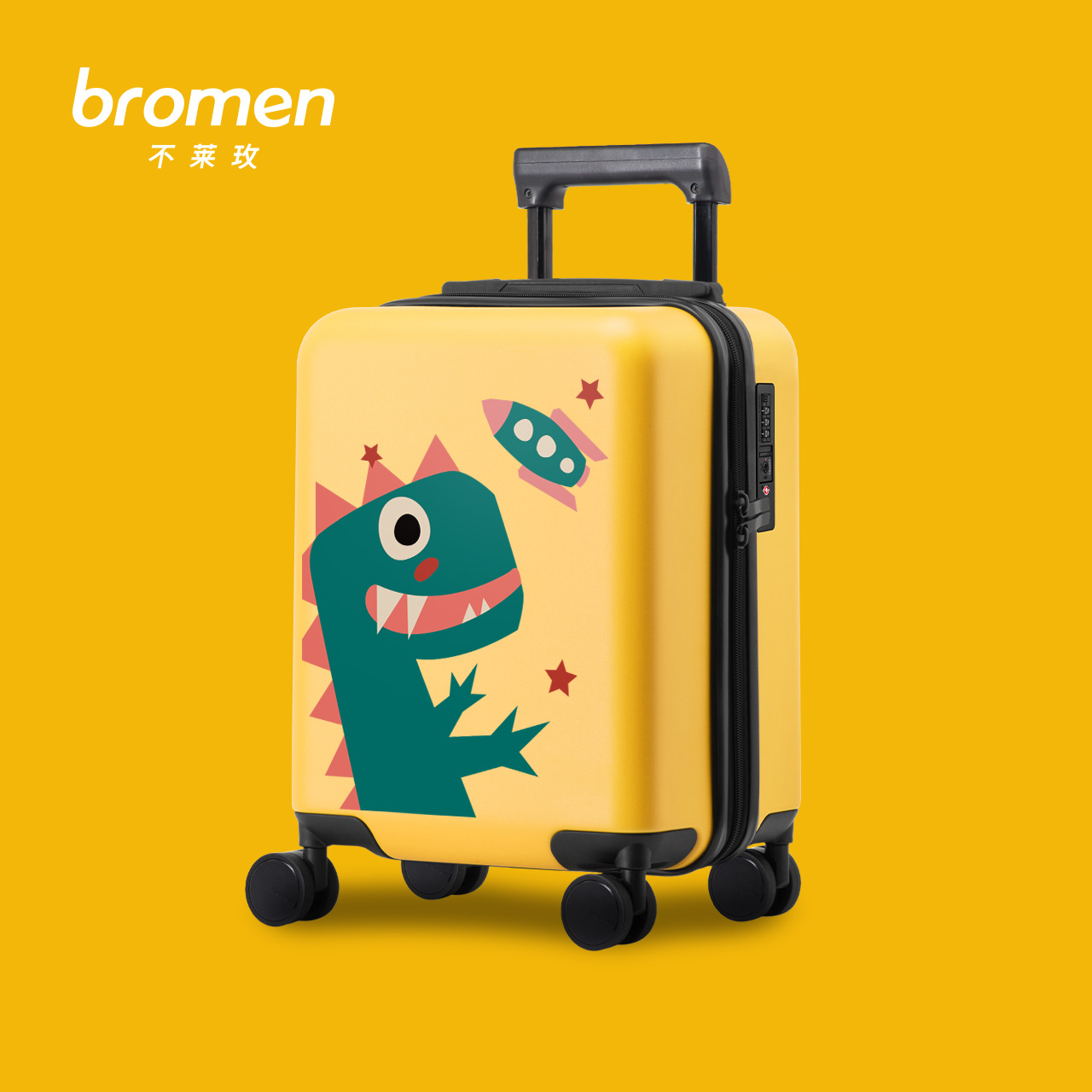 Brilly Rose Luggage illustrates cute child's mother - child 16 boarding box silent travel pull - box 20 inches