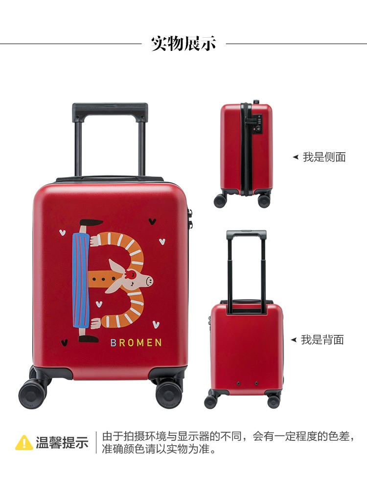不 莱 16 inch trẻ em vali nữ 20 nội trú phim hoạt hình xe đẩy trường hợp nam vali nhỏ bánh xe phổ quát - Va li vali màu hồng
